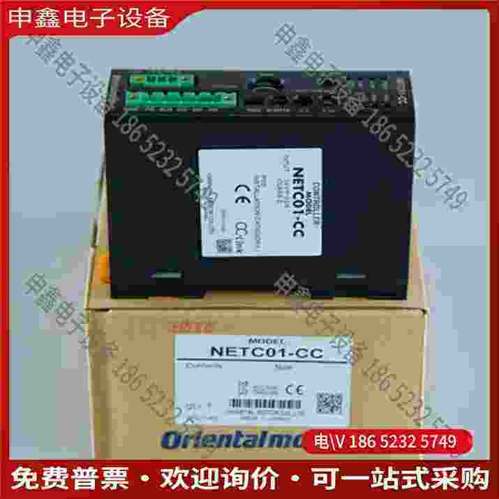 拍前询价：步进驱动器ARD一KMSC一1NETC01一M2CRD