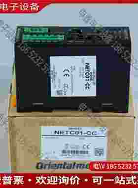 拍前询价：步进驱动器ARD一KMSC一1NETC01一M2CRD