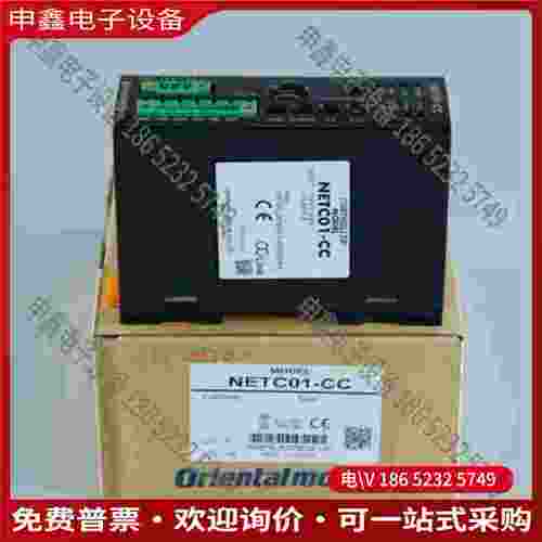 拍前询价：步进驱动器ARD一KMSC一1NETC01一M2CRD