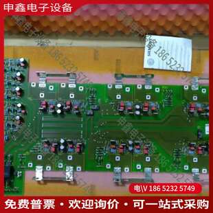7HG84 1JC 驱动板6SE7031 请询价：变频器触发板