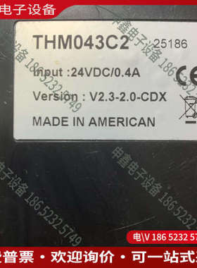 询价：邦纳触摸屏、THM043C2、、、测试发