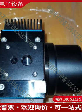 询价：远建SVS-VISTEK SVS16000CTLCPC2-E