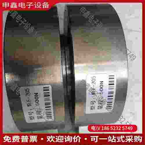 拍前询价：张力信号放大器WFBS-1信号变送器4-20MA信号放大0-