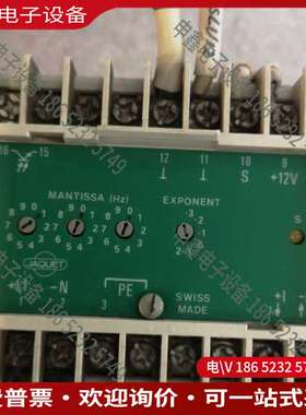 请询价：的MTL 2212WE77／Ex-DW