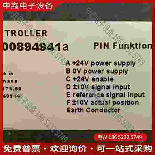 拍前询价：Rexroth 4WRKE32E600L-35/6EG24E