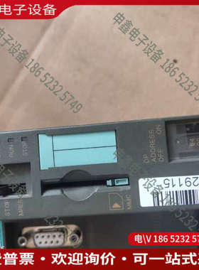 询价：ET200S   IM151-CPU    6ES7