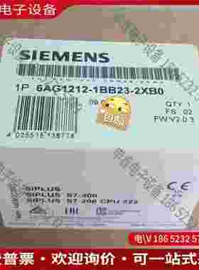 拍前询价：SIMENS SPLUS S7-200 CPU 222型号 6A
