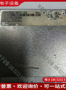 询价：贝加莱触摸屏4PP3200571-35 议价