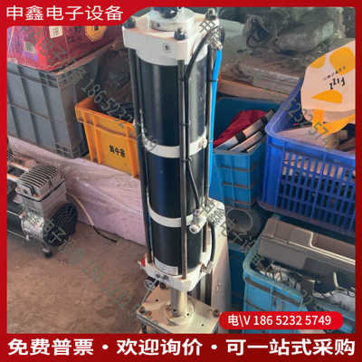 议价：德国进口施密特气动压机400065 04拍摄售出不