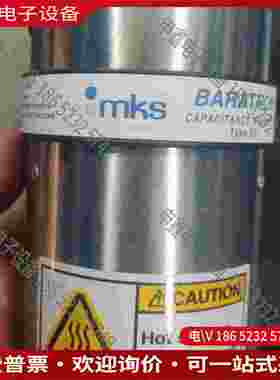 拍前询价：MKS631F01MMFH测量范围1 mBar采用振动传