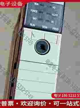 拍前询价：出的罗克韦尔Logix5555 PLC模块型号1756
