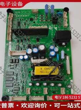 请询价：ETC710143/ETC710133/710132/ETC