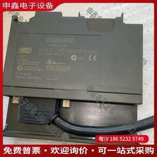 0AA03个外观 3AA01 请询价：6ES7 360