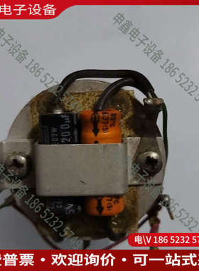 询价：HP安捷伦08753-60049 VTC振荡器38GHz