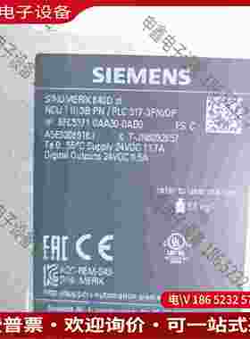 拍前询价：NCU7103B无带授权卡、接线端子功