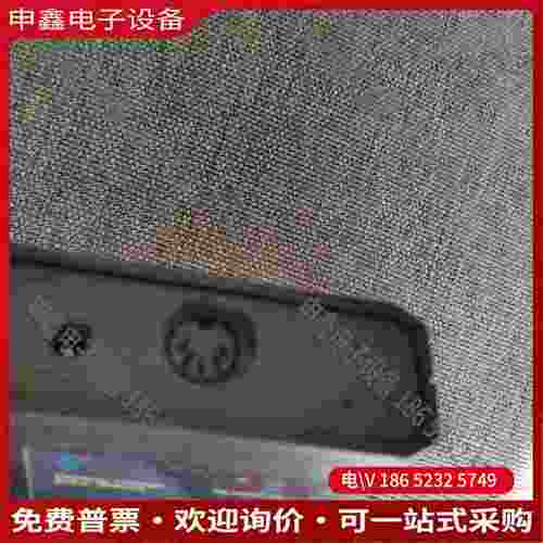 拍前询价：EMlC-2俄罗斯动力诊断进口铁磁性金属裂纹检测仪EMI