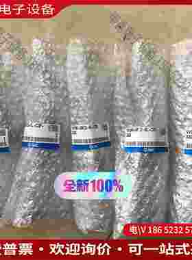 拍前询价：VV061-08C2-5L-C3F-X20 SMC电磁阀