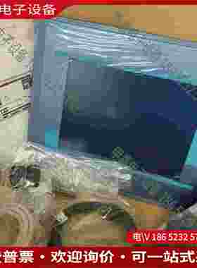 拍前询价：6AV7461-7TA00-0AA1 / SIMENS 触摸屏 一