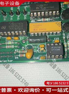 请询价：MSC水分仪配件电路板MCT300ESC