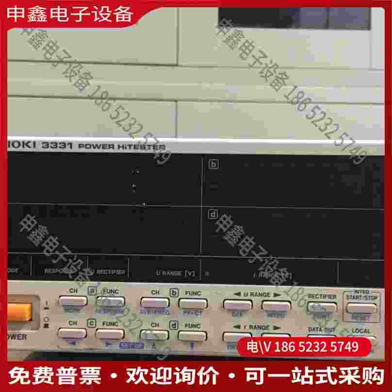 拍前询价：功率计HIOK3331