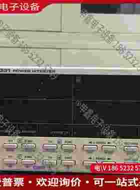 拍前询价：功率计HIOK3331