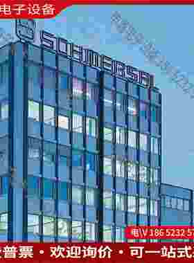 拍前询价：施迈赛门锁把手 AZ/AZM201-B30-LTAG1P20