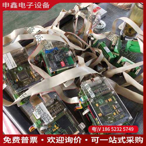 请询价：蔡瑟 ATANTIC ZEISER 制卡块印刷机 主机控制系
