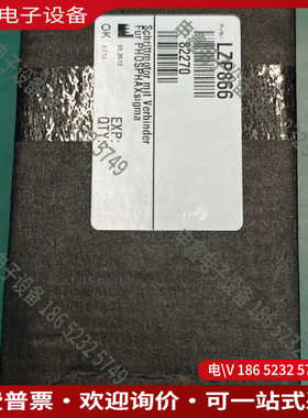 议价：哈希氨氮电机NA8000compactII氨氮电机in