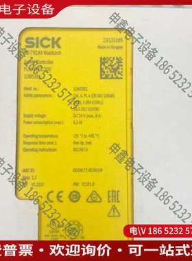 询价：SICK西克安全控制器FLX3-CPUC200匈牙利进