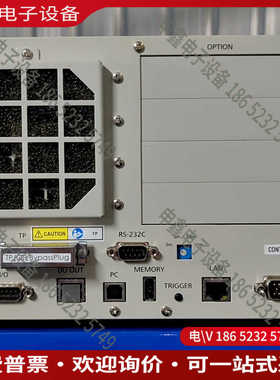 议价：爱普生6轴机器人C4-A901S专用控制柜RC700