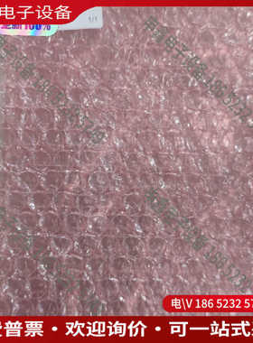 议价：哈希CODmaxII配件COD2代驱动板YY0000001