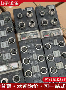 询价：Weidmuller/魏德米勒DNGW16D货号193857