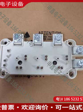 询价：SEMIX151GD12E4S SEMIX151GD12