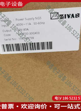 询价：出ZIVAN变桨充电器G8XT00-30GX03进口Pow