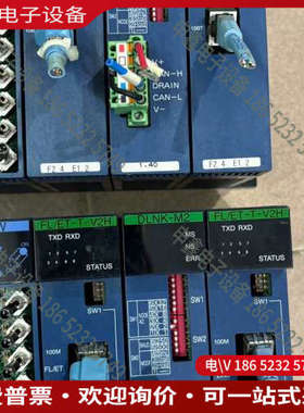 询价：丰田工机PLC模块两套包含POWER2、PC10G-CPU