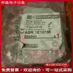 拍前询价：Telemecanique ABR1E101M 不多