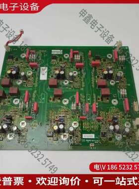 请询价：ATV61/71变频器PN072183P3驱动板触发板132