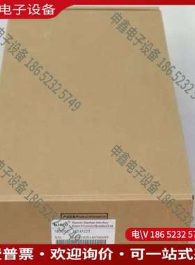 请询价：步科Kinco人机界面 MT4522T MT4522