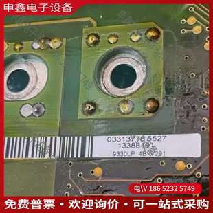 请询价：伦茨变频器电源驱动板9330LP4BV201 822