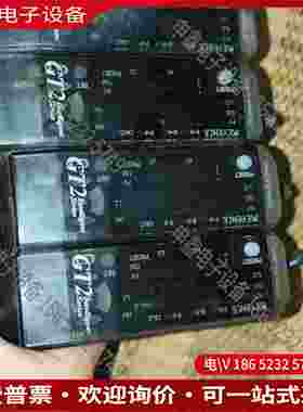 拍前询价：位移传感器放大器 GT2-71MCN正常9