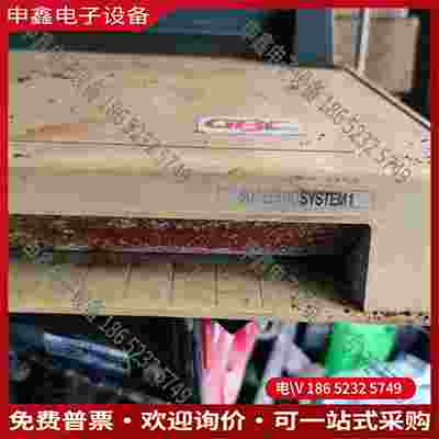 拍前询价：GBC Surebind System One 250张（1