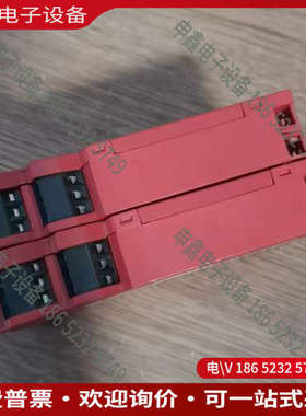 询价：Allen-Bradley罗克韦尔MSR117T安全继电器