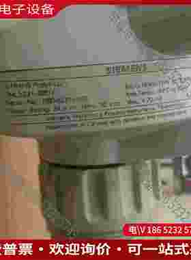 拍前询价：7ML52211BB17 超声波液位发射器 SIMENS7ML52