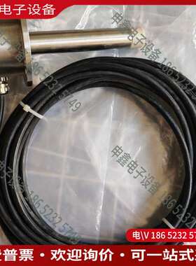 请询价：MAN位置传感器1884243-3长120mm