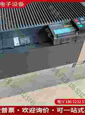 拍前询价：SIMENS变频器110KWG120C系列6SL3210-1KE3