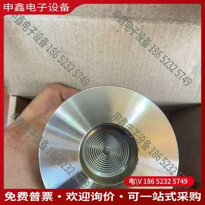 请询价：HCG2011 M04 P1 HOPPE