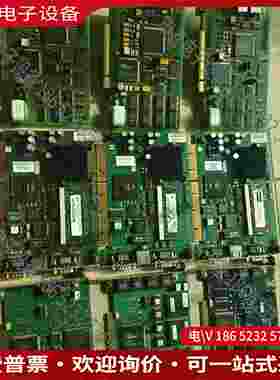 拍前询价：下来的豪迈封边机工控机控制板卡绿色PCB状态良好