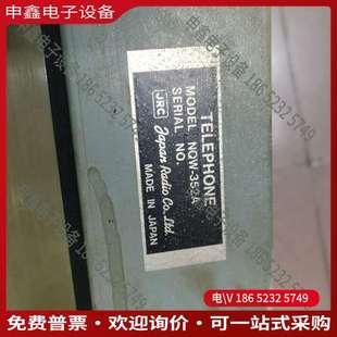 354A 329ANQW 请询价：检测好 JRC电话NQW