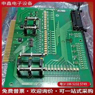 请询价：Nabtesco 204 MCA CARD 主机遥控