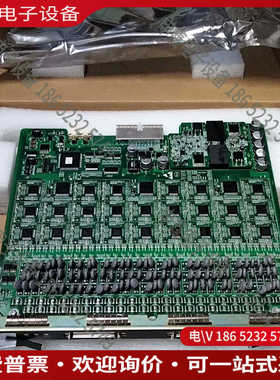 议价：中兴H9806 64路语音板ATLCI 32*2